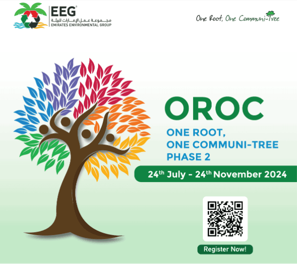 One Root One Communi-Tree - Phase2