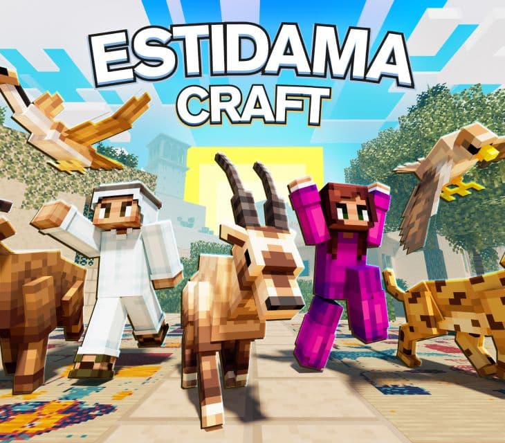 Estidama Craft