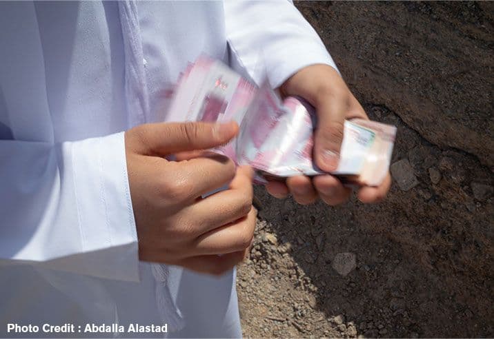 Federal Law Regulating Donations