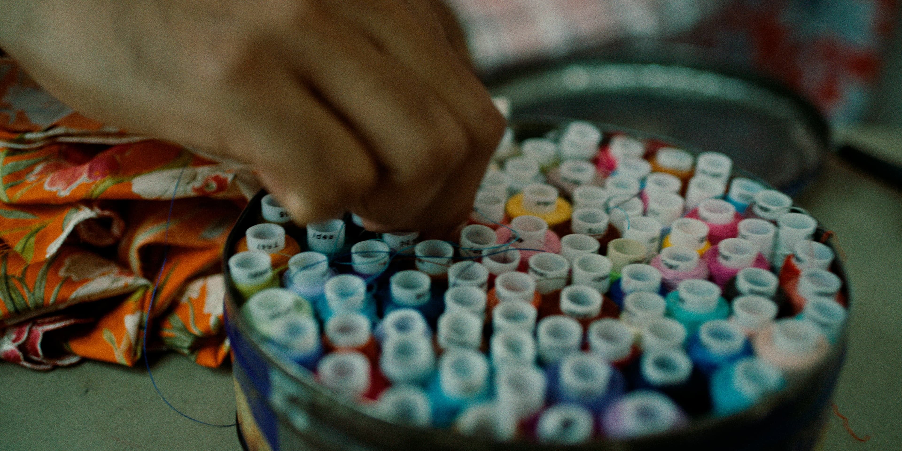 Freej Exchange - Day 1