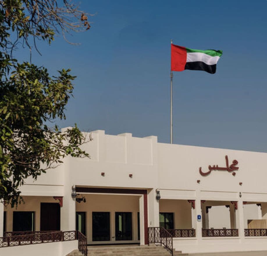 Ghaf Tales: Plan To Action series