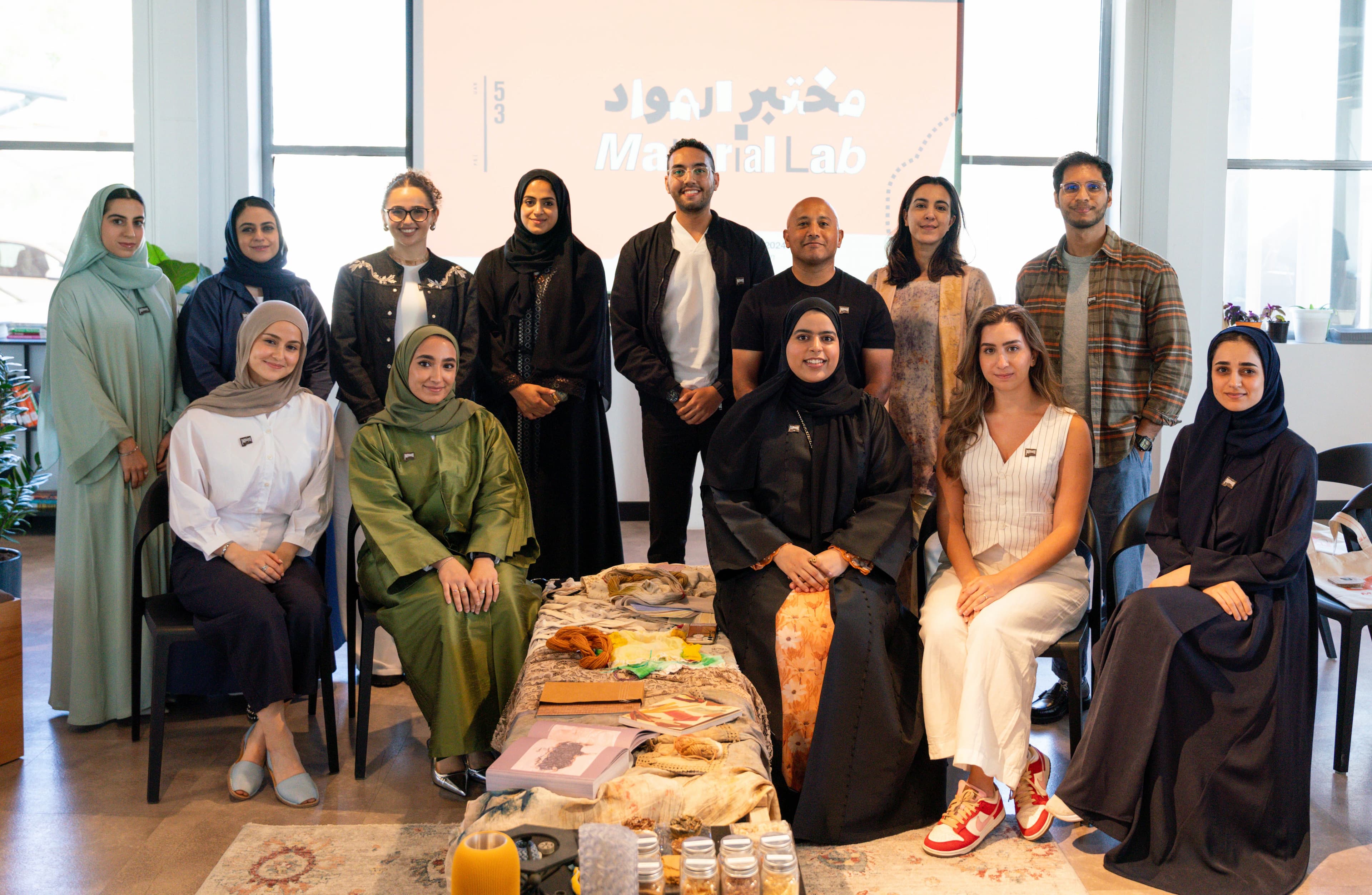 من أجل تصميم مستقبل أكثر استدامة: عام الاستدامة يطلق النسخة الثانية من برنامج زمالة مختبر المواد